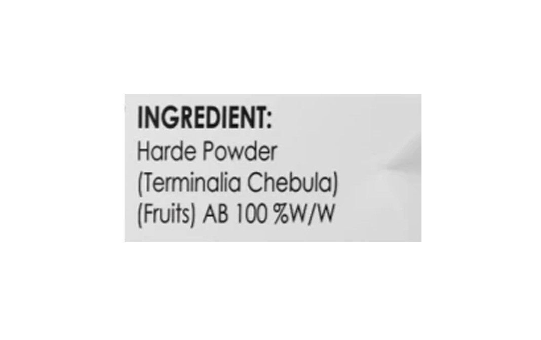 Health Vit Harde (Haritaki) Powder - (Terminalia Chebula)   Pack  100 grams